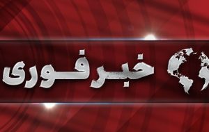 دستگیری عامل انتحاری در تبریز دستگیری عامل انتحاری در تبریز