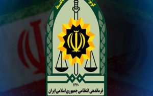 کشف ۵ کپسول آماده انفجار در تبریز کشف ۵ کپسول آماده انفجار در تبریز