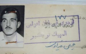 تنها فوتبالیست تبریزی که در المپیک حضور داشت+ تصاویر