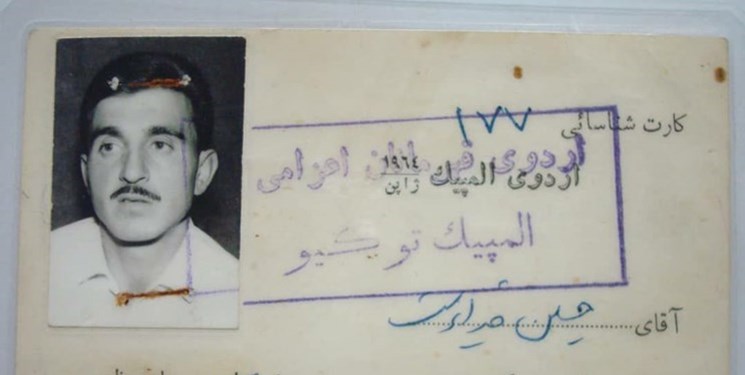 تنها فوتبالیست تبریزی که در المپیک حضور داشت+ تصاویر