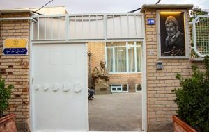 حیدر بابایه سلام! حیدر بابایه سلام!