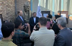 وزیر فرهنگ: استاد شهریار یکی از ستونهای وحدت ملی است وزیر فرهنگ: استاد شهریار یکی از ستونهای وحدت ملی است