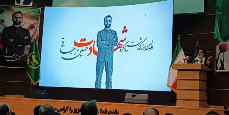 ربانی: نباید عظمت جنایاتی که در اغتشاشات پاییز ۱۴۰۱ اتفاق افتاد، فراموش شود ربانی: نباید عظمت جنایاتی که در اغتشاشات پاییز ۱۴۰۱ اتفاق افتاد، فراموش شود