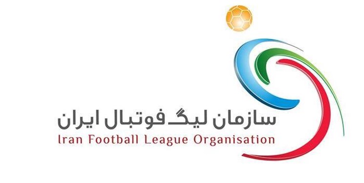 برنامه لیگ برتر و تاریخ الکلاسیکوی ایران تغییر میکند؟ برنامه لیگ برتر و تاریخ الکلاسیکوی ایران تغییر میکند؟
