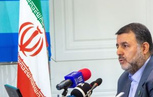ایجاد دبیرخانه کنسرسیوم دانشگاههای اوراسیا در تبریز ایجاد دبیرخانه کنسرسیوم دانشگاههای اوراسیا در تبریز