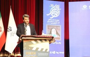 آئین نامه های استانی برای احیای سینمای بومی و استانی به زودی ابلاغ می شود آئین نامه های استانی برای احیای سینمای بومی و استانی به زودی ابلاغ می شود