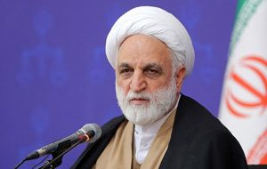 واکنش رئیس دستگاه قضا به ماجرای عجیب یک ساختمان ناایمن در اسکو واکنش رئیس دستگاه قضا به ماجرای عجیب یک ساختمان ناایمن در اسکو