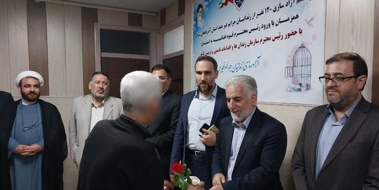 آزادی ۱۲۰ زندانی در آذربایجانشرقی در سفر رئیس دستگاه قضا آزادی ۱۲۰ زندانی در آذربایجانشرقی در سفر رئیس دستگاه قضا