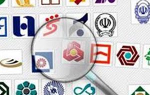 سرپیچی بانکها از پرداخت وام ازدواج و فرزندآوری سرپیچی بانکها از پرداخت وام ازدواج و فرزندآوری