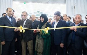دومین نمایشگاه بین المللی گردشگری و نمایشگاه ملی صنایع دستی