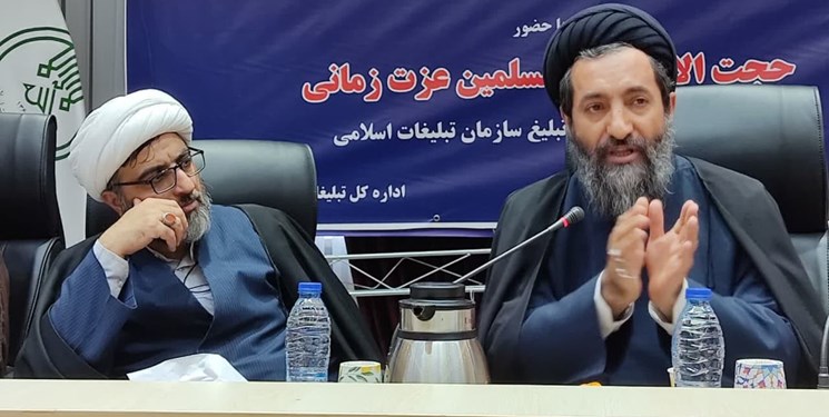 بیداری جهانی در مقابل رژیم صهیونیستی