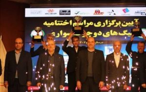 آذربایجان‌شرقی مهد دوچرخه‌سواری کشور | تبریز یازار