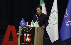 جرمانگاری ساختوساز غیرمجاز، مطالبه شهرداریها از سران قوا جرمانگاری ساختوساز غیرمجاز، مطالبه شهرداریها از سران قوا