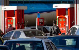 فعالیت تمام جایگاههای سوخت سطح شهر تبریز فعالیت تمام جایگاههای سوخت سطح شهر تبریز
