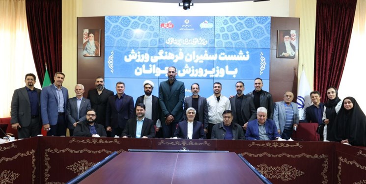 هاشمی: یکی از رسالتهای ما در کنار توسعه ورزش، توسعه فرهنگ و اخلاق حرفهای است هاشمی: یکی از رسالتهای ما در کنار توسعه ورزش، توسعه فرهنگ و اخلاق حرفهای است