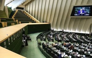 آغاز بررسی لایحه بودجه سال ۱۴۰۳ از یکشنبه هفته آتی در مجلس