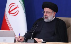 پیام تسلیت رئیسی در پی رحلت آیتالله ارومیان پیام تسلیت رئیسی در پی رحلت آیتالله ارومیان