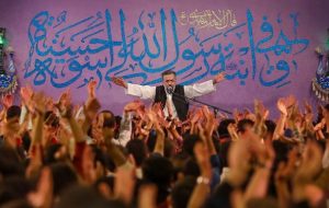 برنامه جشن میلاد حضرت زهرا(س) در ۶۵ هیأت کشور برنامه جشن میلاد حضرت زهرا(س) در ۶۵ هیأت کشور