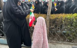 اسم رمز ما دختران صورتیپوش اسم رمز ما دختران صورتیپوش