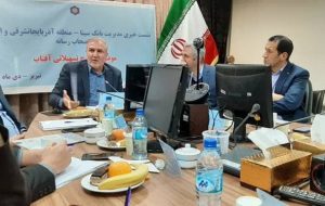وام بدون سود و کارمزد را چگونه بگیریم؟