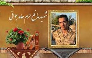 شهید اباالفضلی؛ جانبازی در سوریه شهادت در ایران شهید اباالفضلی؛ جانبازی در سوریه شهادت در ایران