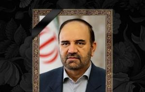 وزیر کشور درگذشت استاندار آذربایجان شرقی را تسلیت گفت وزیر کشور درگذشت استاندار آذربایجان شرقی را تسلیت گفت
