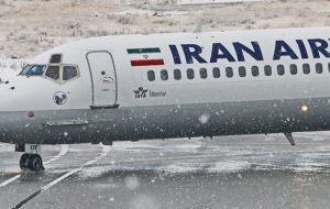آخرین وضعیت مسافران پرواز ۹۵۱تبریز- مشهد آخرین وضعیت مسافران پرواز ۹۵۱تبریز- مشهد