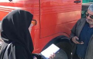 دستهایی با بوی نامطبوع که دنبال «پولهای تمیزند» دستهایی با بوی نامطبوع که دنبال «پولهای تمیزند»