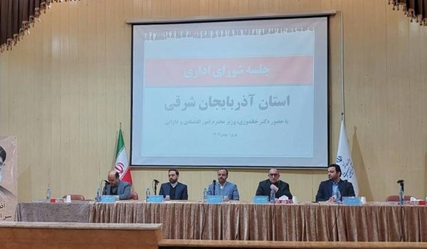 فیلم| مطالبه صریح استاندار آذربایجانشرقی از خاندوزی وزیر اقتصاد فیلم| مطالبه صریح استاندار آذربایجانشرقی از خاندوزی وزیر اقتصاد