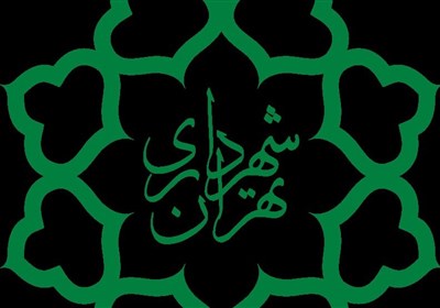 آخرین وضعیت راه اندازی سازمان گردشگری شهرداری اعلام شد آخرین وضعیت راه اندازی سازمان گردشگری شهرداری اعلام شد