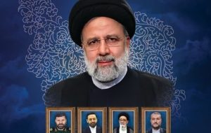 مراسم اربعین شهدای خدمت برگزار شد