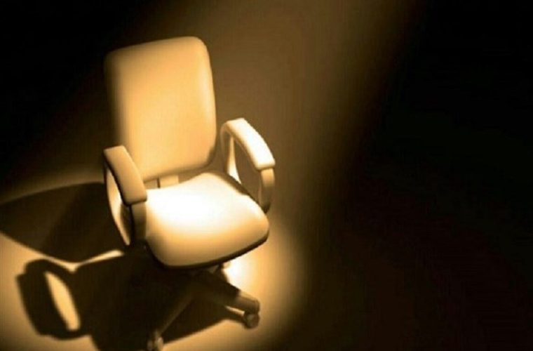 پشت پرده ادعای “پست فروشی” در شهرداری تهران مشخص شد پشت پرده ادعای “پست فروشی” در شهرداری تهران مشخص شد
