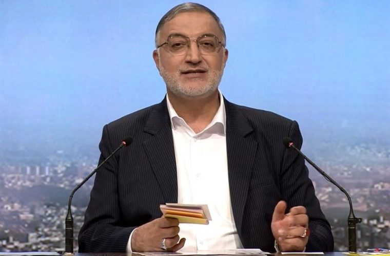 تعداد امضاهای “کمپین حامیان زاکانی” به 130000 رسید تعداد امضاهای “کمپین حامیان زاکانی” به 130000 رسید