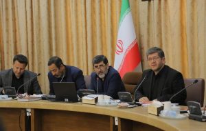 فرآیند سرمایه گذاری باید تسهیل شود
