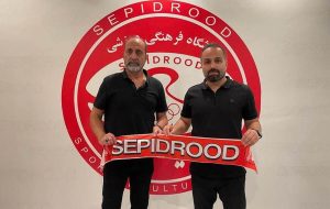 اکبر میثاقیان سرمربی سپیدرود رشت شد