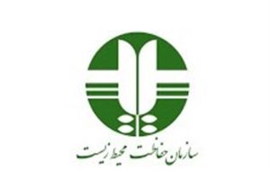 برخی “بانیان تخریب محیط زیست” گزینه ریاست سازمان محیط زیست!