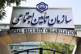 نحوه فعالیت سکوهای مجازی حوزه سلامت نحوه فعالیت سکوهای مجازی حوزه سلامت