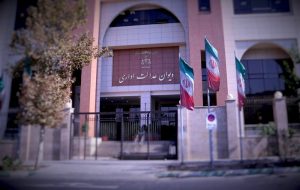 تشکیل فرمانداری ویژه برای تمام شهرهای ایران امکان‌پذیر شد