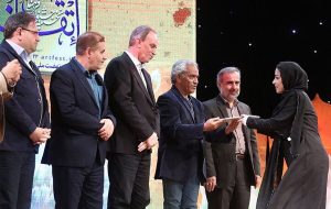 نخستین جشنواره «اتقان» به ایستگاه پایانی رسید