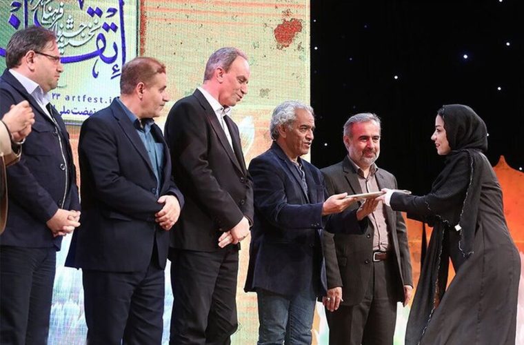 نخستین جشنواره «اتقان» به ایستگاه پایانی رسید نخستین جشنواره «اتقان» به ایستگاه پایانی رسید