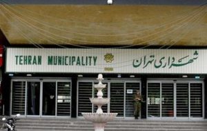 استانداردسازی آسانسورهای شهرداری تهران در حال انجام است استانداردسازی آسانسورهای شهرداری تهران در حال انجام است