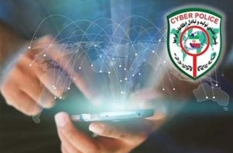 افزایش کلاهبرداری به روش اسکیمر؛ هشدار پلیس فتا افزایش کلاهبرداری به روش اسکیمر؛ هشدار پلیس فتا