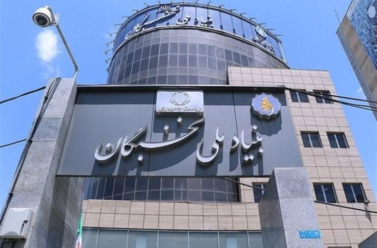 معاون سرآمدان و نخبگان بنیاد ملی نخبگان منصوب شد