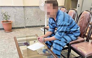 دستبرد میلیونی طلا و جواهر از خانه دوست صمیمی در ستارخان