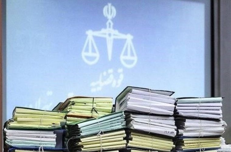 دادستانی تهران علیه عبدالرضا داوری اعلام جرم کرد دادستانی تهران علیه عبدالرضا داوری اعلام جرم کرد