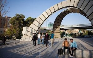 “ناحیه نوآوری امیرکبیر” ایجاد می شود