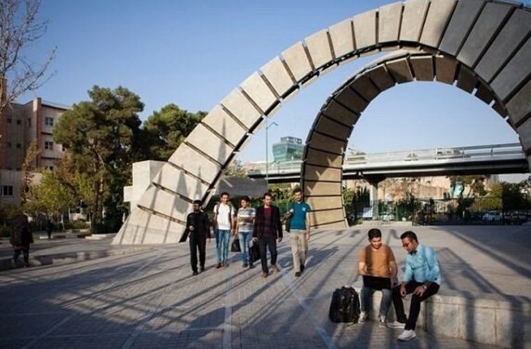 “ناحیه نوآوری امیرکبیر” ایجاد می شود “ناحیه نوآوری امیرکبیر” ایجاد می شود