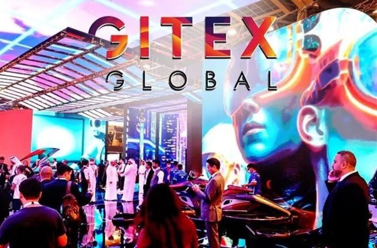 GITEX 2024 میزبان غول های فناوری جهان GITEX 2024 میزبان غول های فناوری جهان
