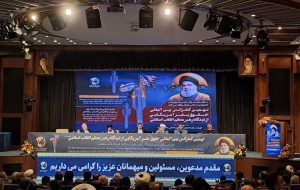 گنبد آهنین در وعده صادق 2 با عملیات سایبری سپاه از کار افتاد