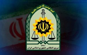 بازدید رایگان از موزه ها و اماکن تاریخی برای پرسنل فراجا